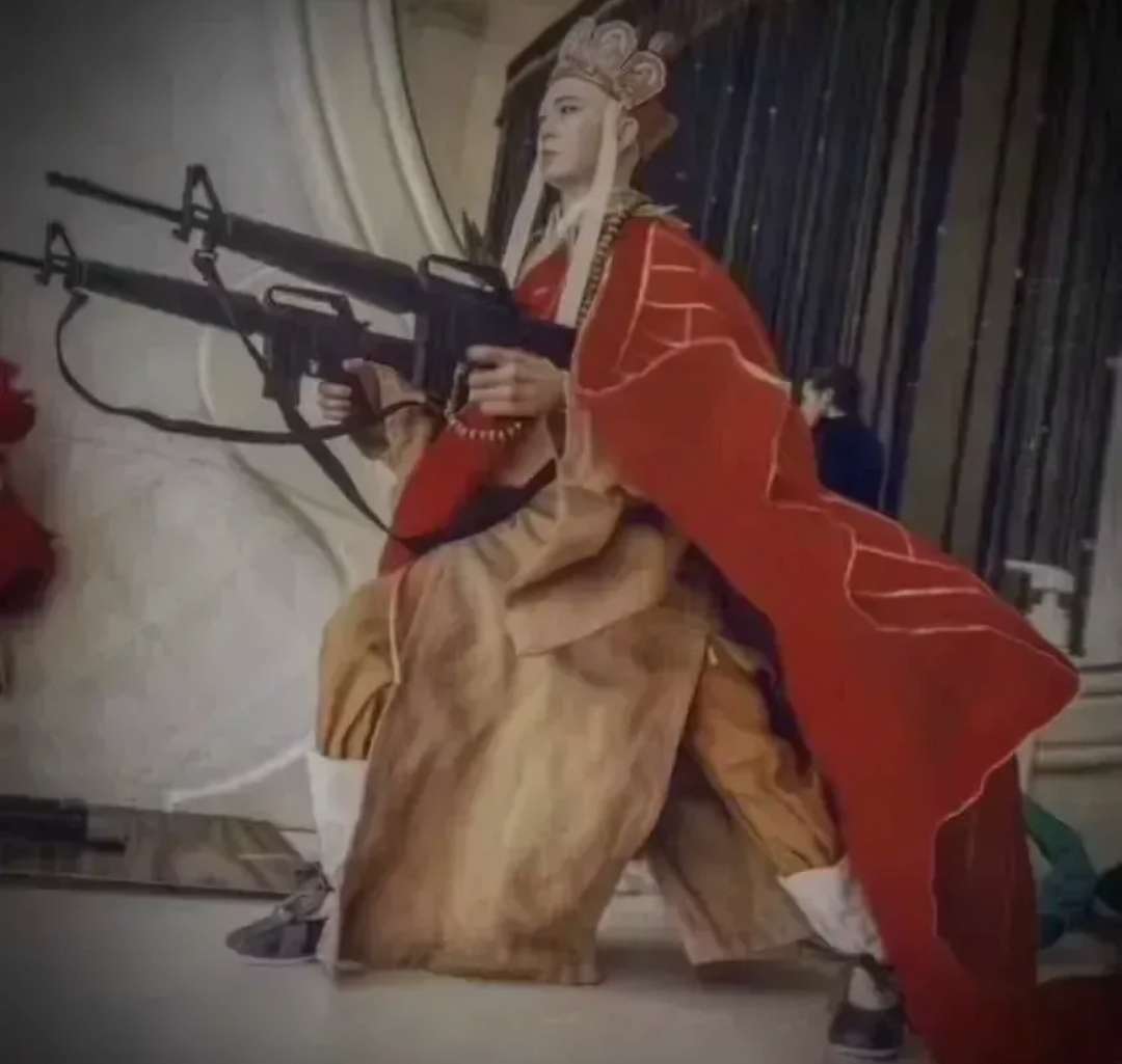 员形象