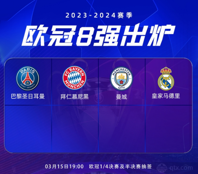 便面